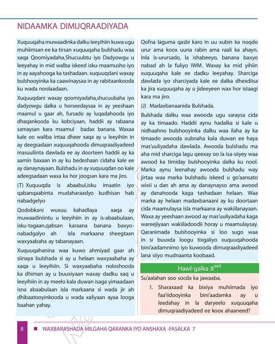 Civics and Ethical Education grade 7
                
                page 14