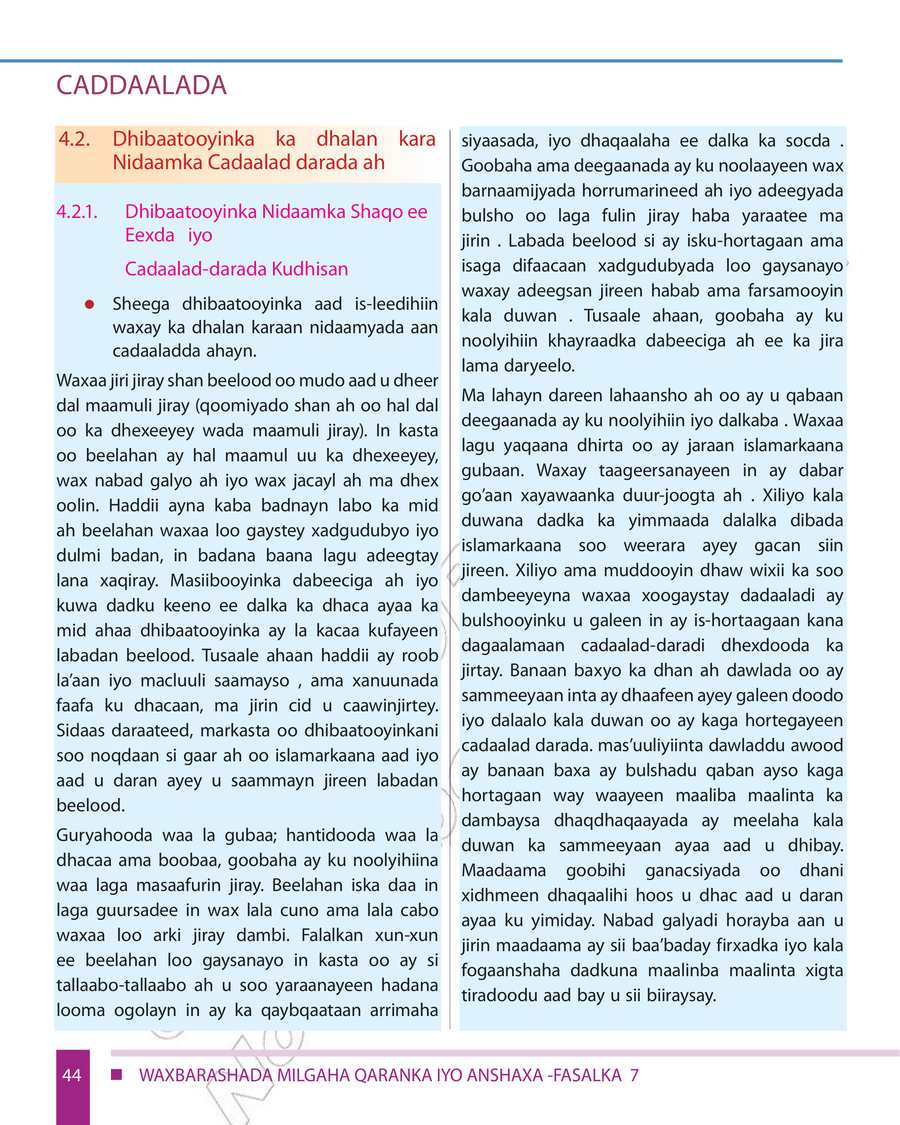 Civics and Ethical Education grade 7
                
                page 50