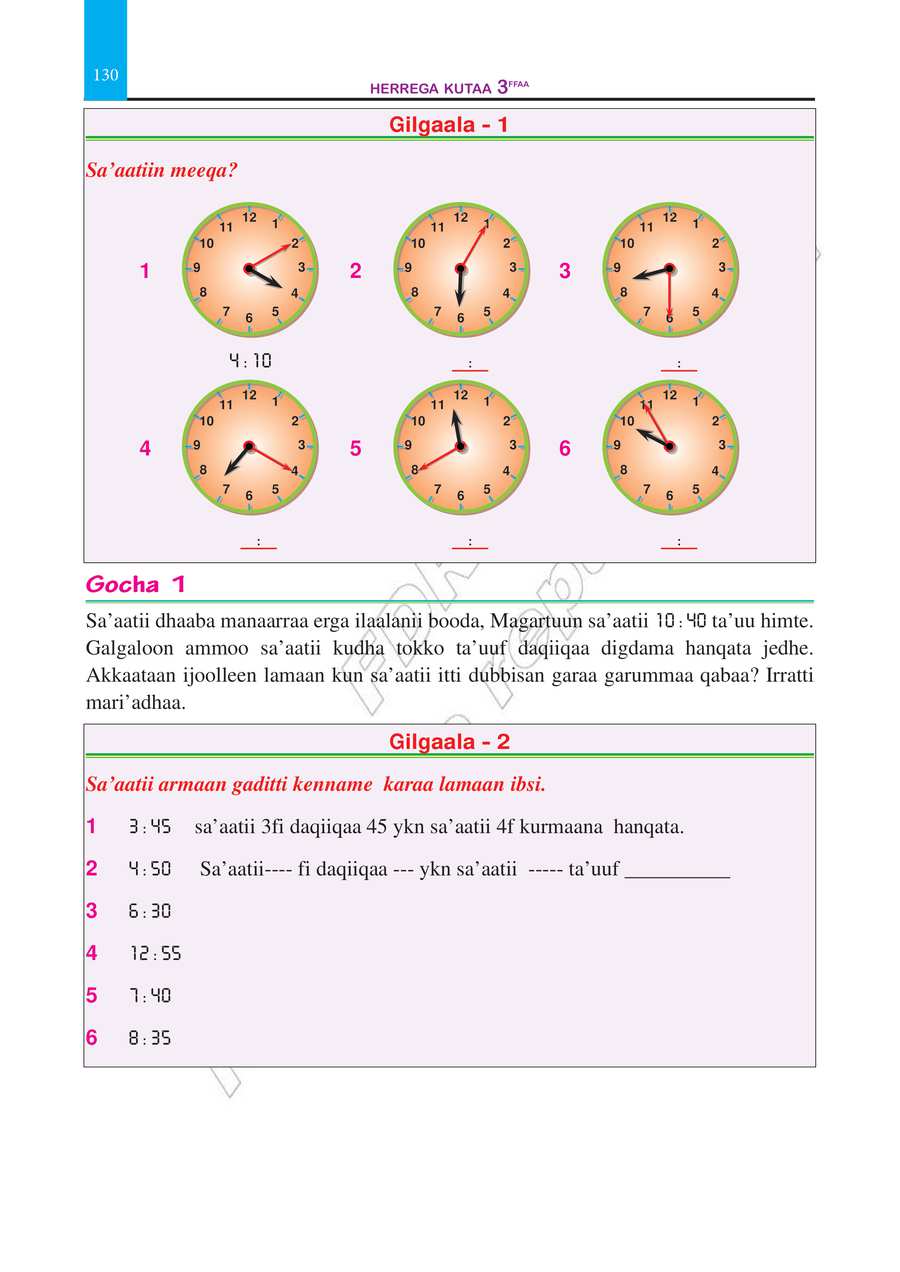 Maths grade 3
                
                page 135