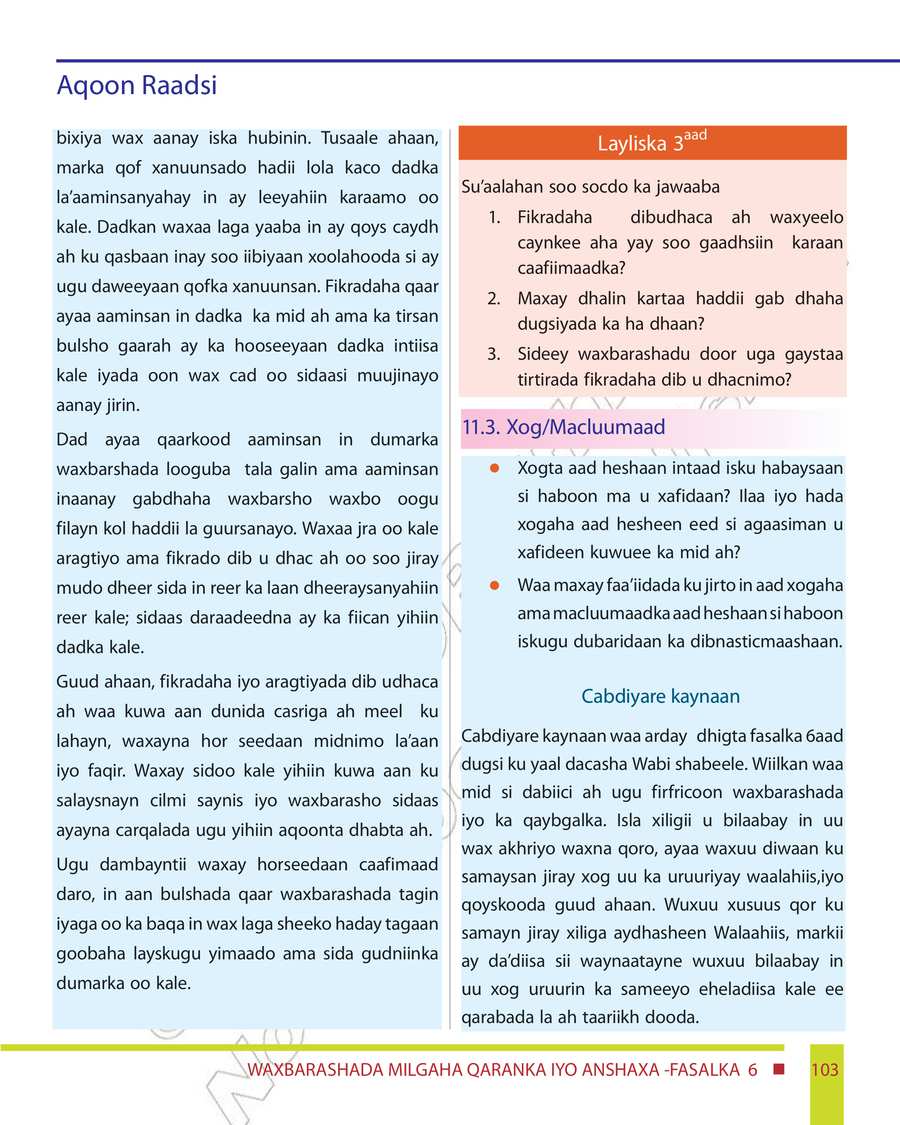 Civics and Ethical Education grade 6
                
                page 109