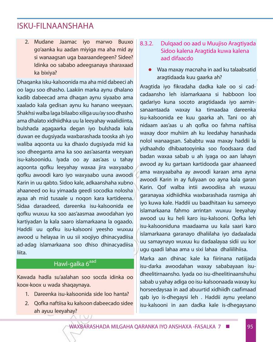 Civics and Ethical Education grade 7
                
                page 101