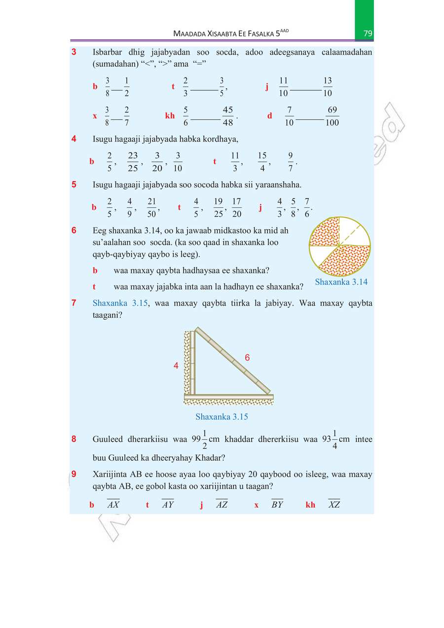 Math grade 5
                
                page 84