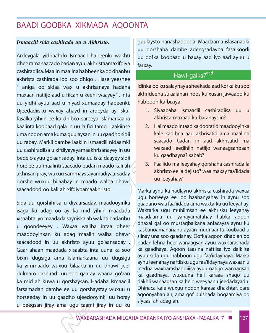 Civics and Ethical Education grade 7
                
                page 133