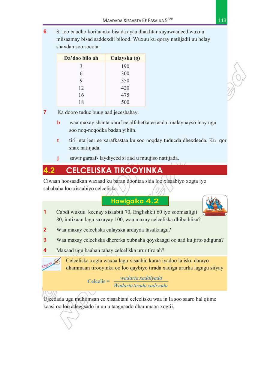 Math grade 5
                
                page 118
