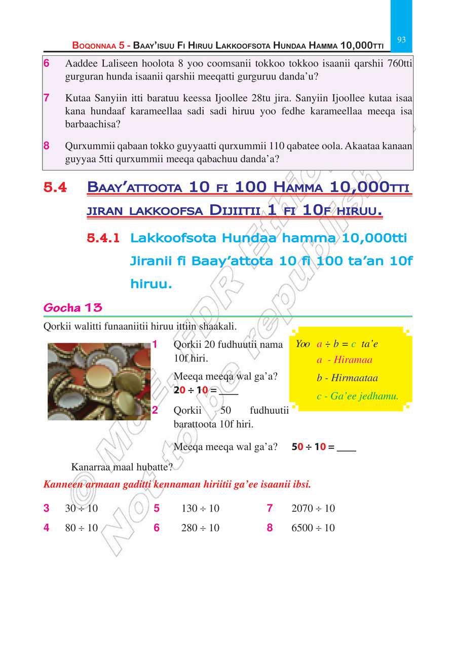 Maths grade 3
                
                page 98