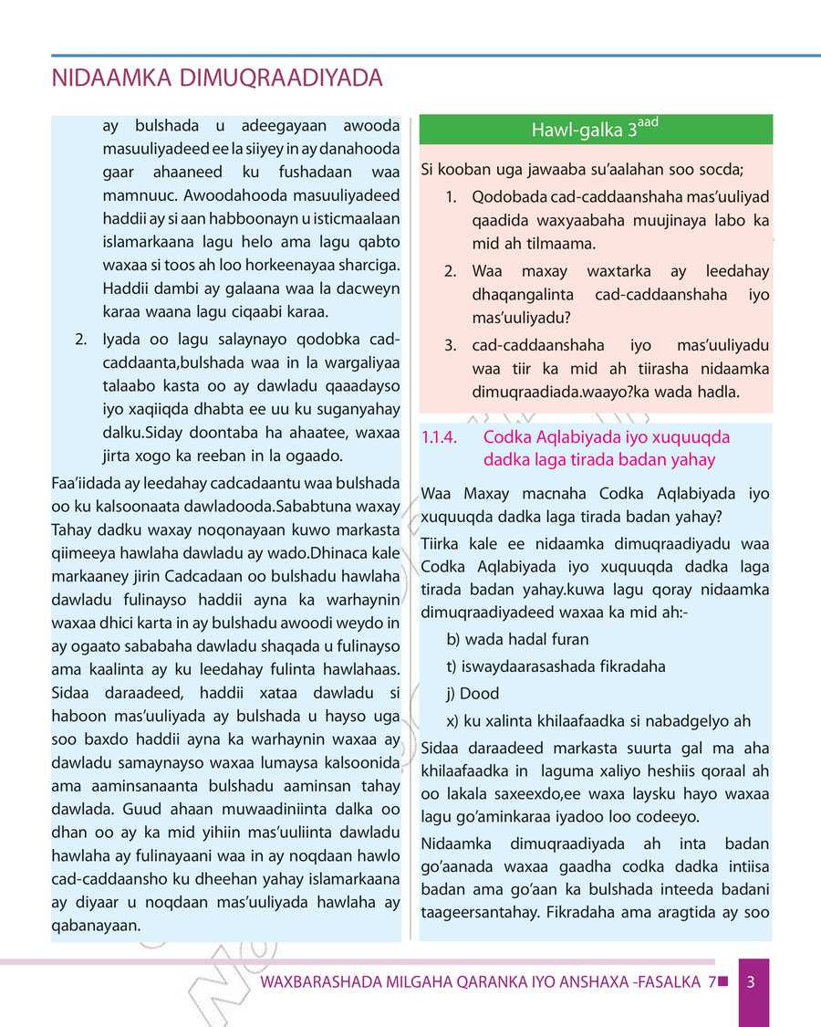 Civics and Ethical Education grade 7
                
                page 9