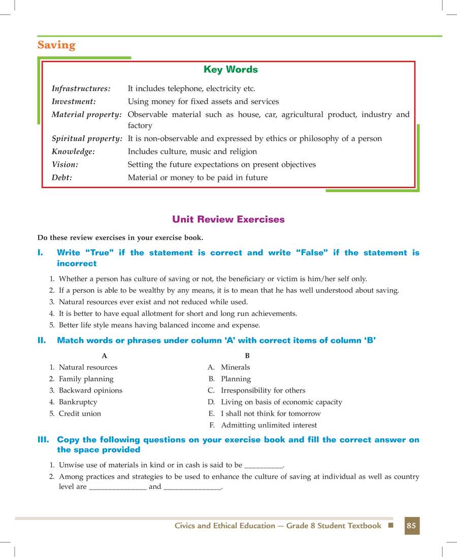 Civics and Ethical Education grade 8
                
                page 93