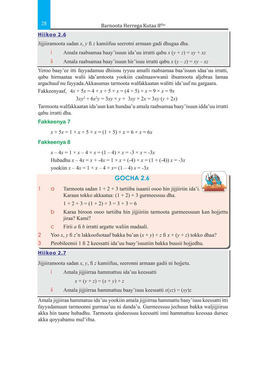 Math grade 8
                
                page 34