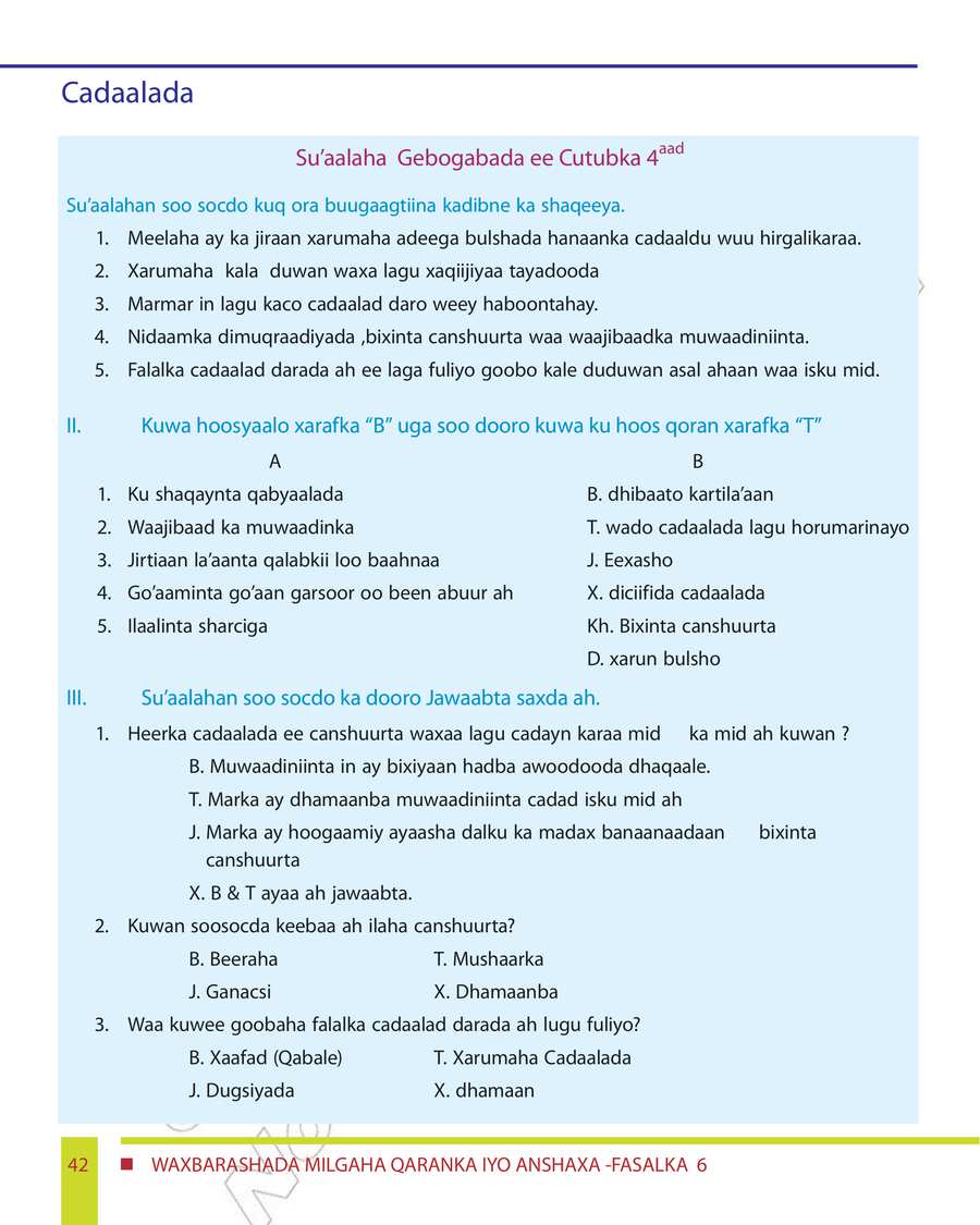 Civics and Ethical Education grade 6
                
                page 48