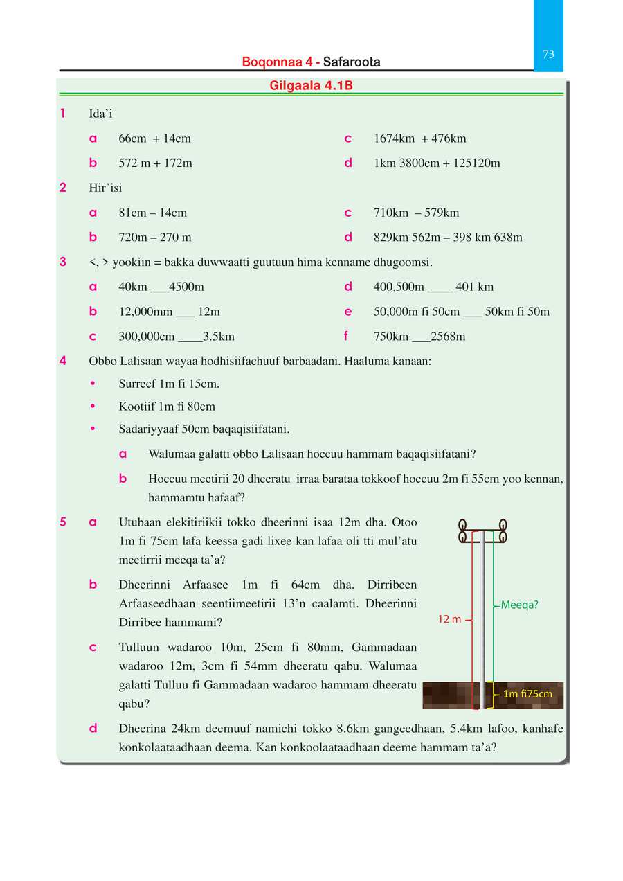 Maths grade 4
                
                page 78