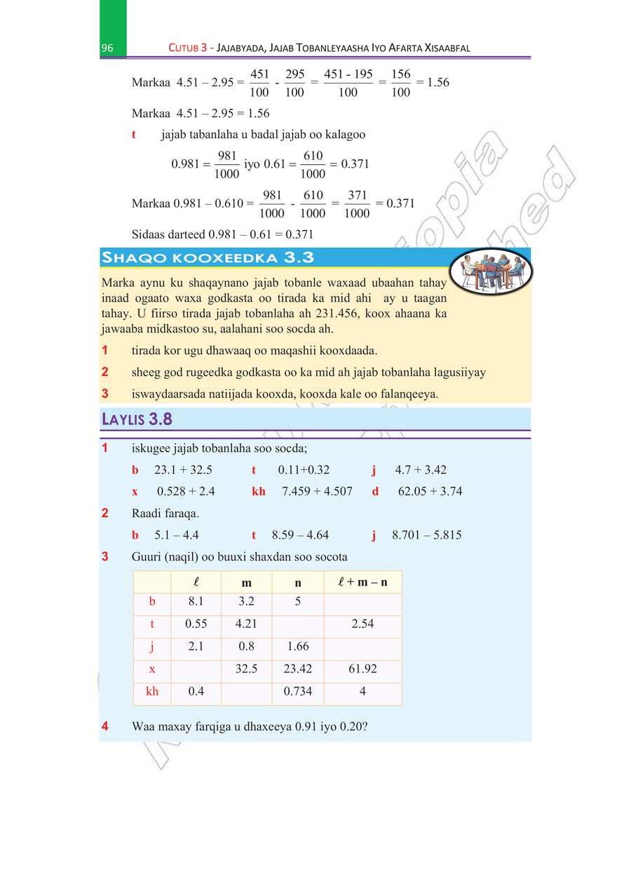 Math grade 5
                
                page 101