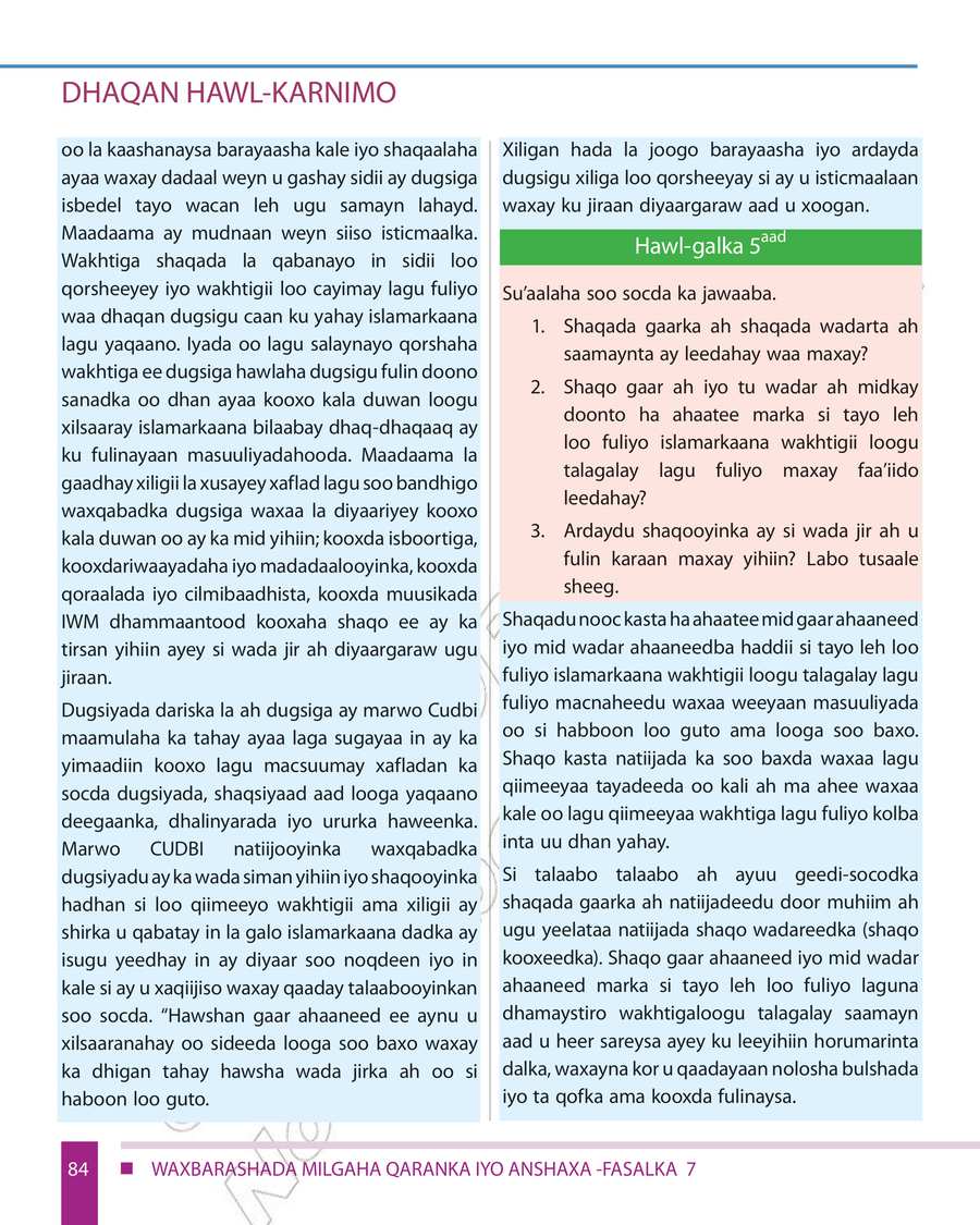 Civics and Ethical Education grade 7
                
                page 90