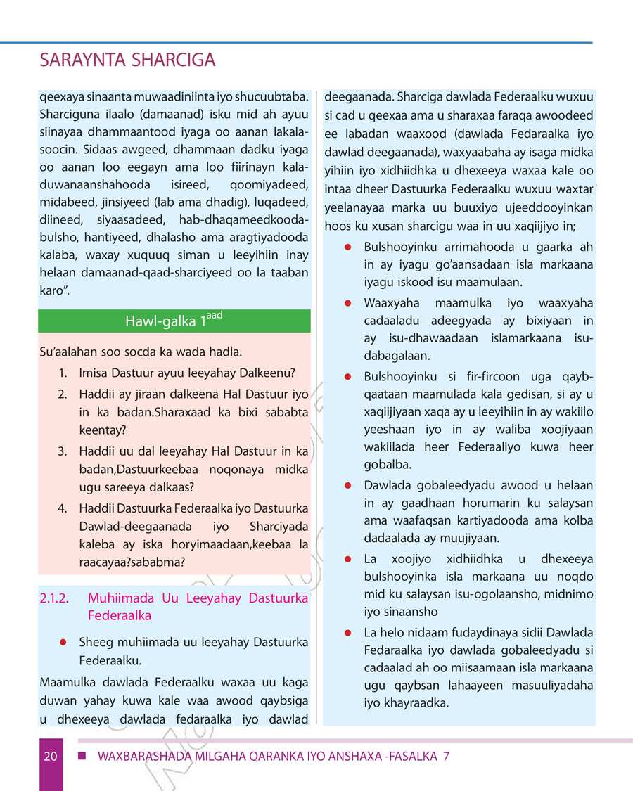 Civics and Ethical Education grade 7
                
                page 26