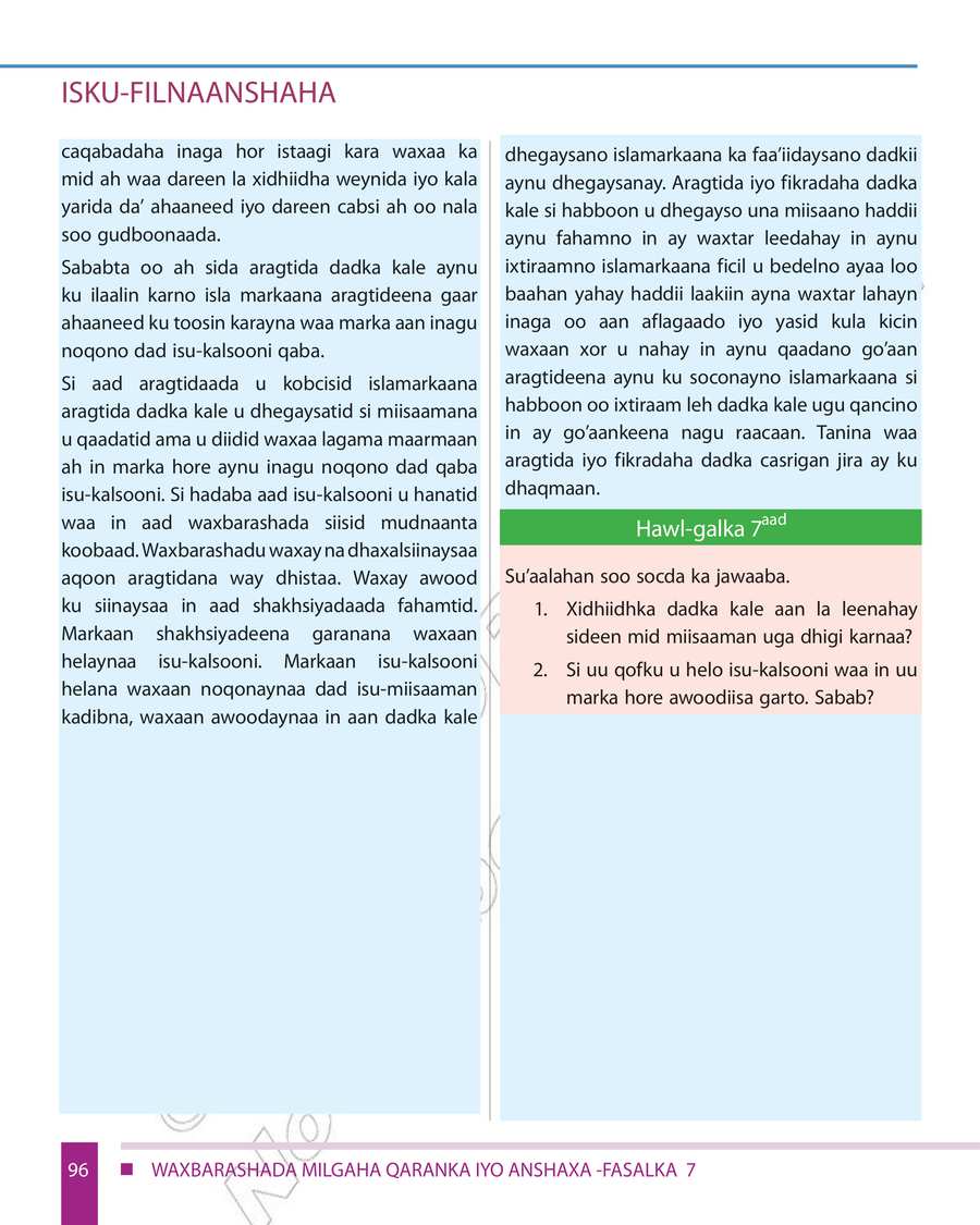 Civics and Ethical Education grade 7
                
                page 102