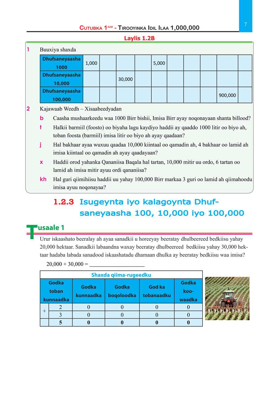 Math grade 4
                
                page 13