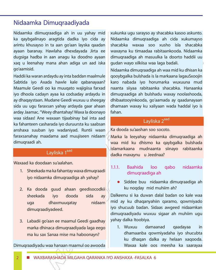 Civics and Ethical Education grade 6
                
                page 8