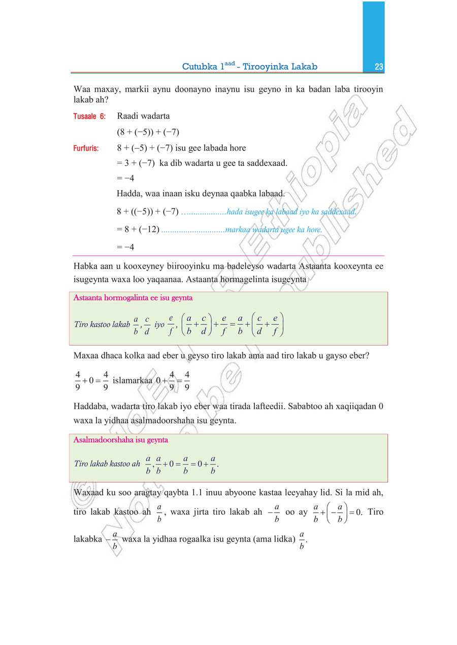 Math grade 7
                
                page 28