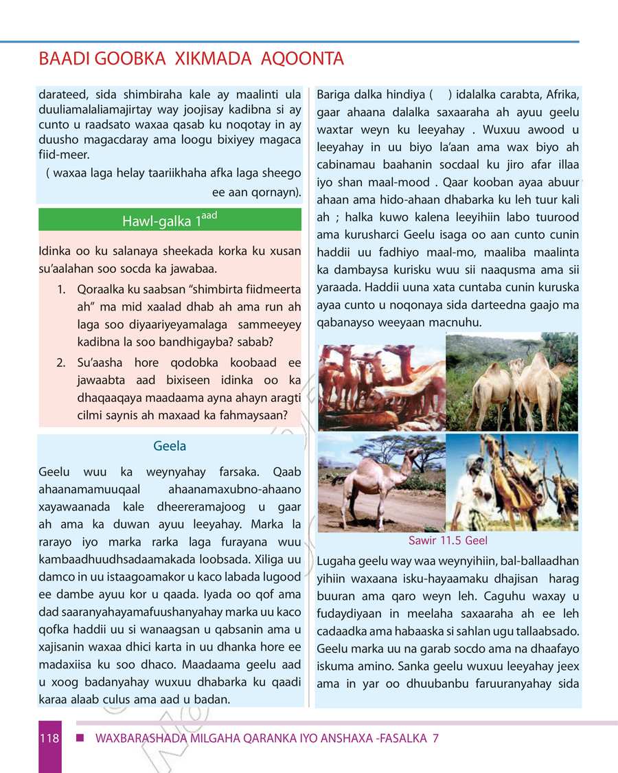 Civics and Ethical Education grade 7
                
                page 124