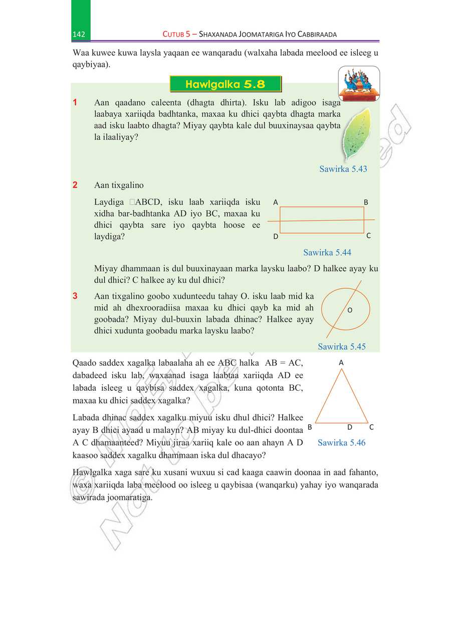 Math grade 5
                
                page 147