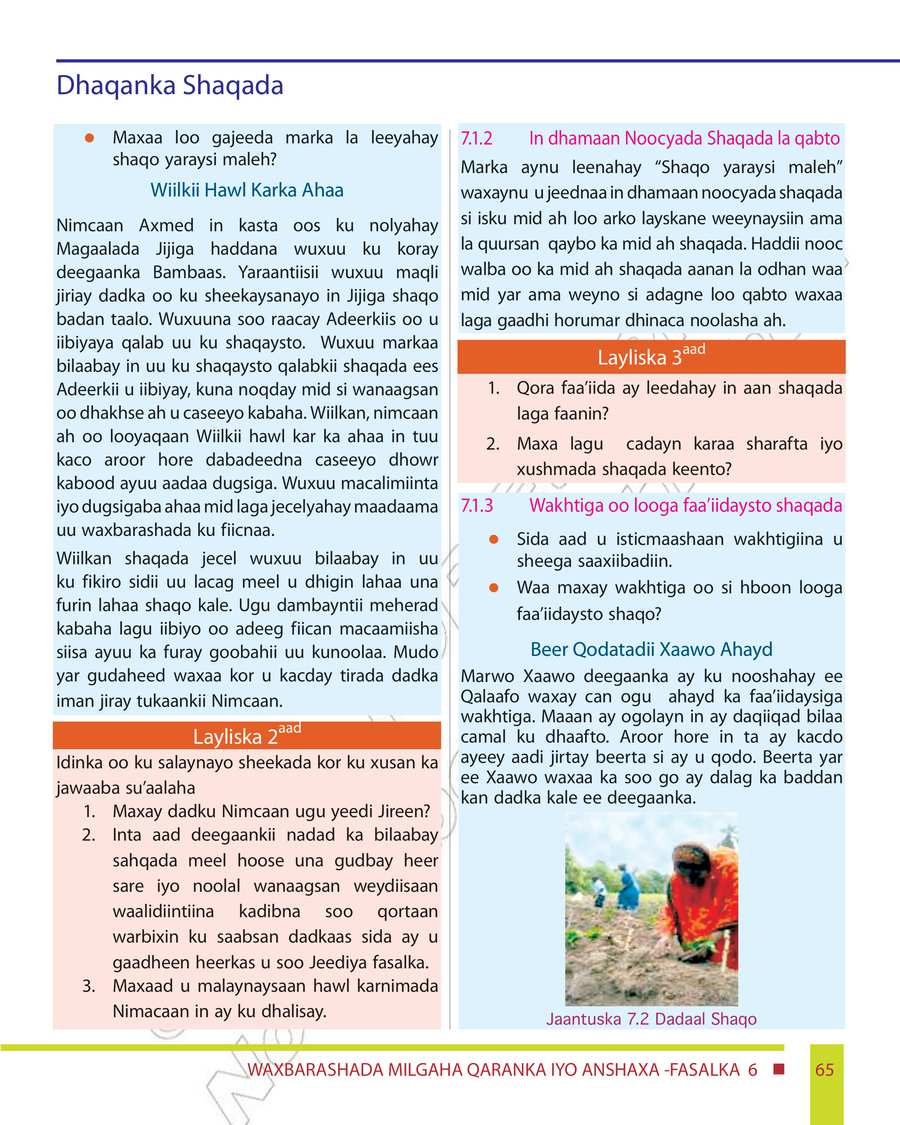 Civics and Ethical Education grade 6
                
                page 71