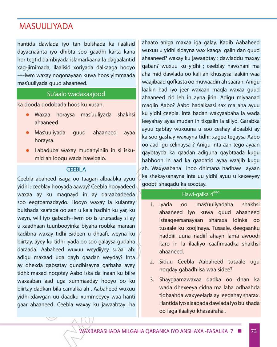 Civics and Ethical Education grade 7
                
                page 79