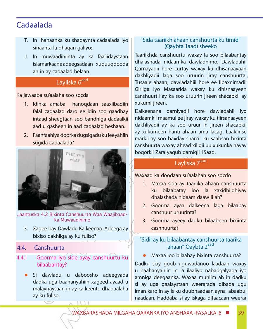 Civics and Ethical Education grade 6
                
                page 45