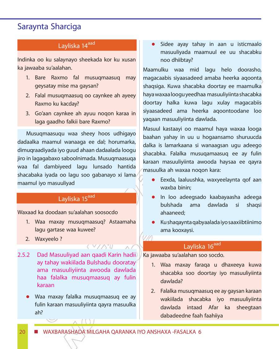 Civics and Ethical Education grade 6
                
                page 26