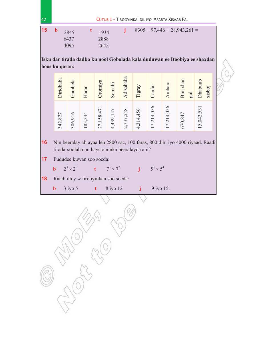 Math grade 5
                
                page 47