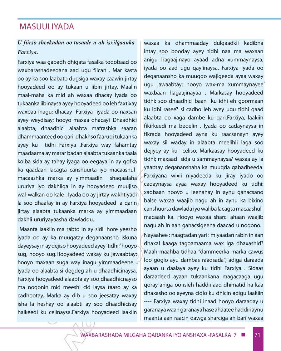 Civics and Ethical Education grade 7
                
                page 77