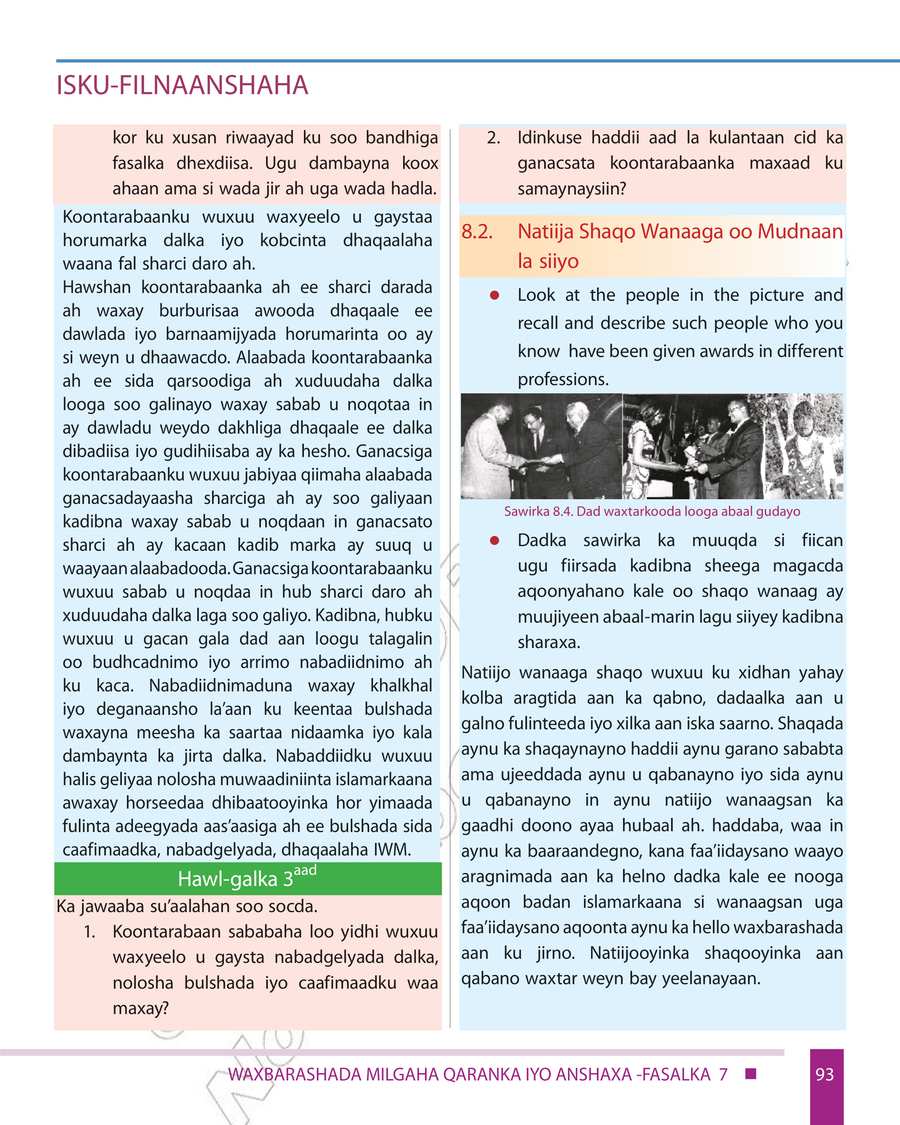 Civics and Ethical Education grade 7
                
                page 99