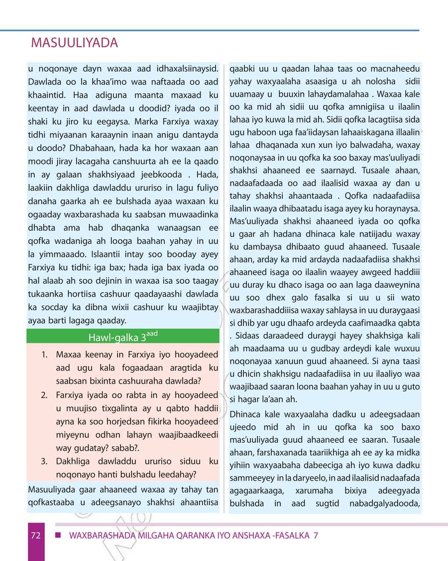 Civics and Ethical Education grade 7
                
                page 78