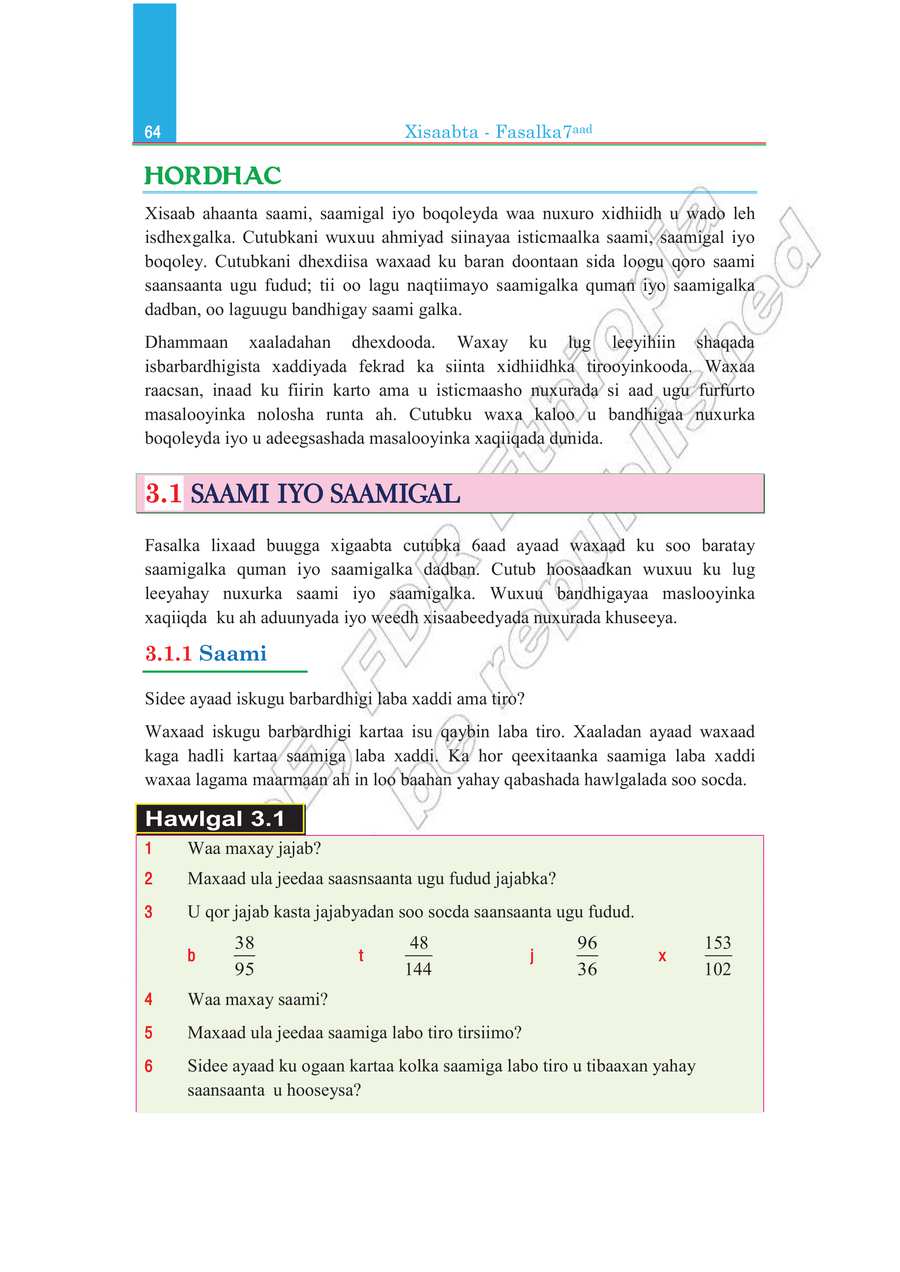 Math grade 7
                
                page 69