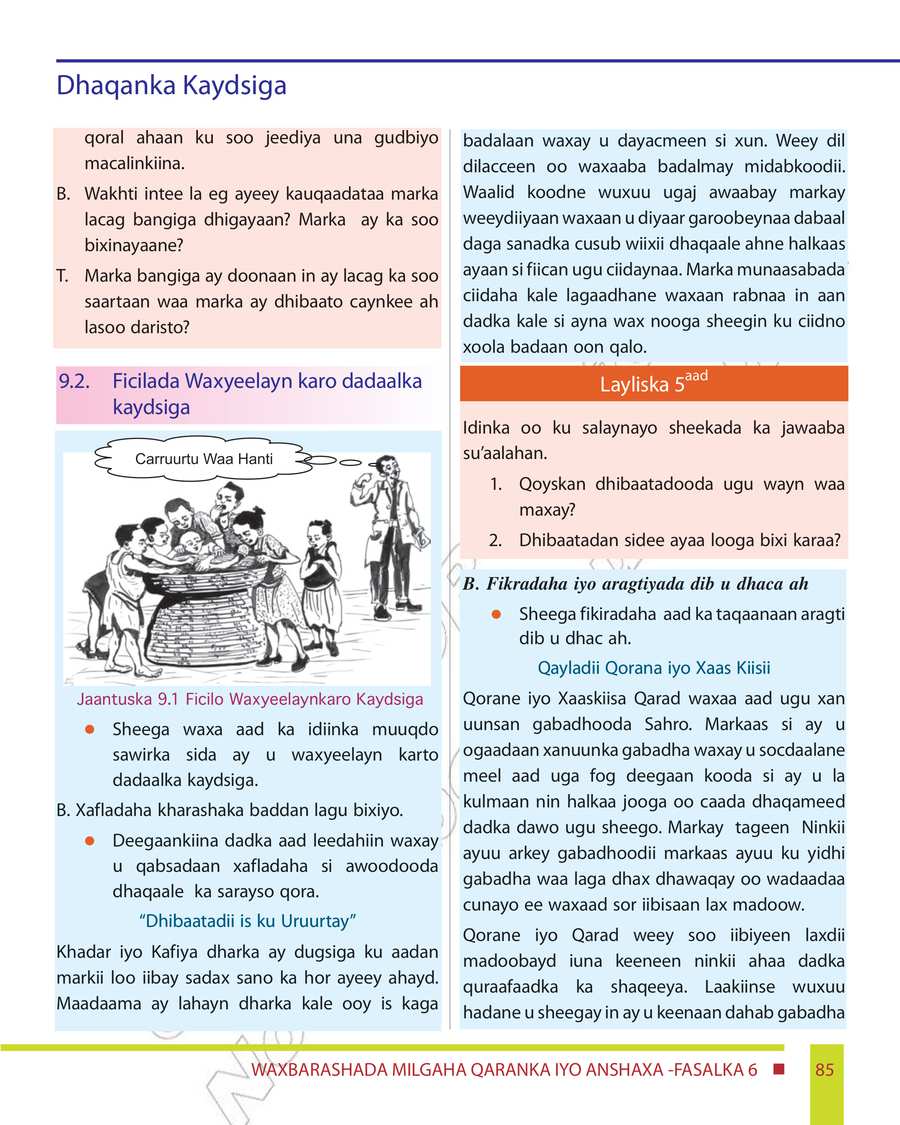 Civics and Ethical Education grade 6
                
                page 91