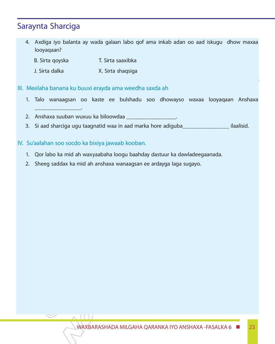 Civics and Ethical Education grade 6
                
                page 29