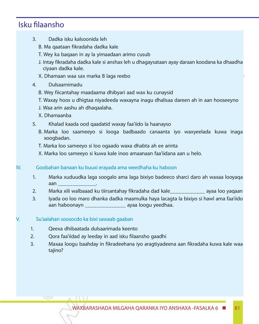 Civics and Ethical Education grade 6
                
                page 87