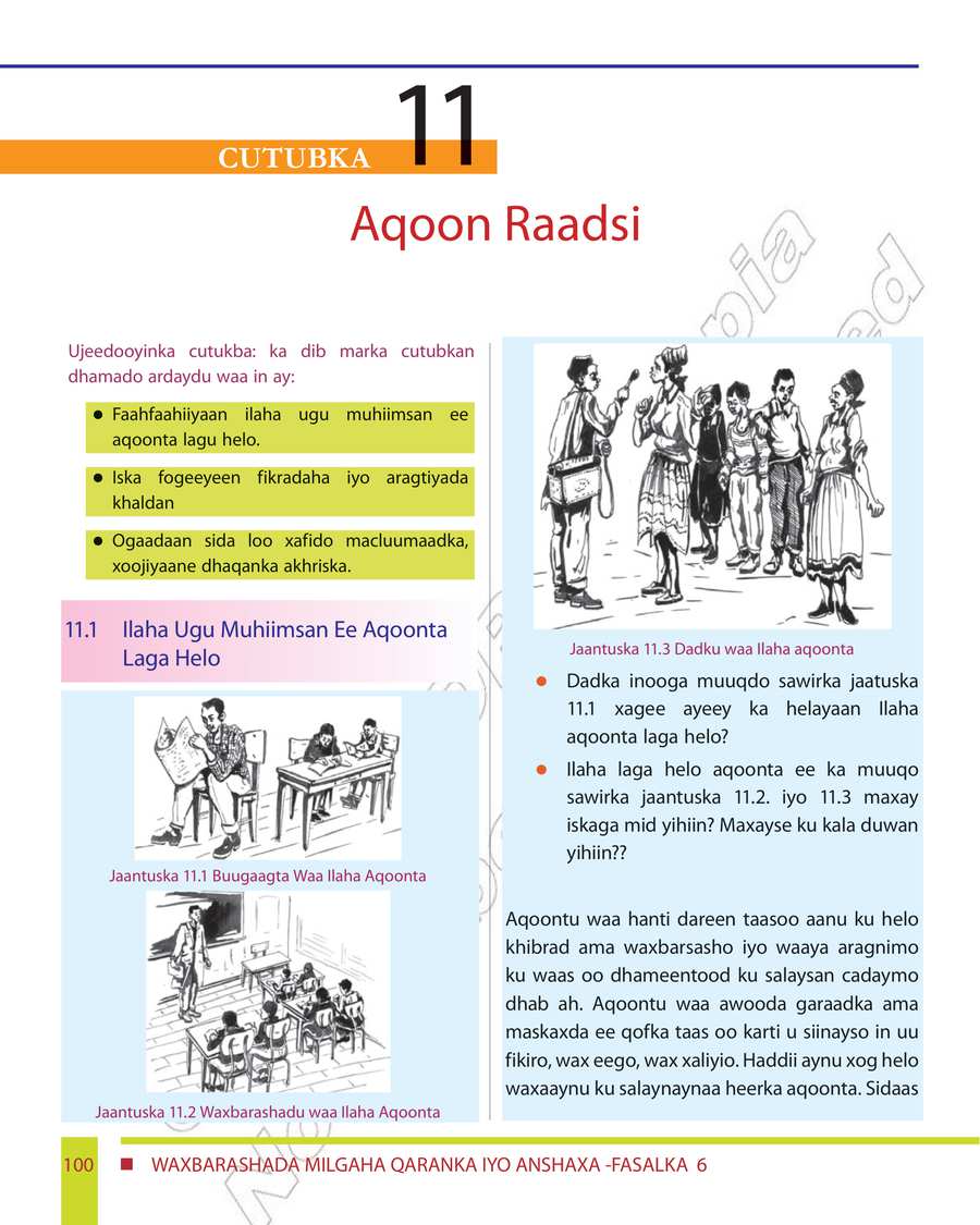 Civics and Ethical Education grade 6
                
                page 106