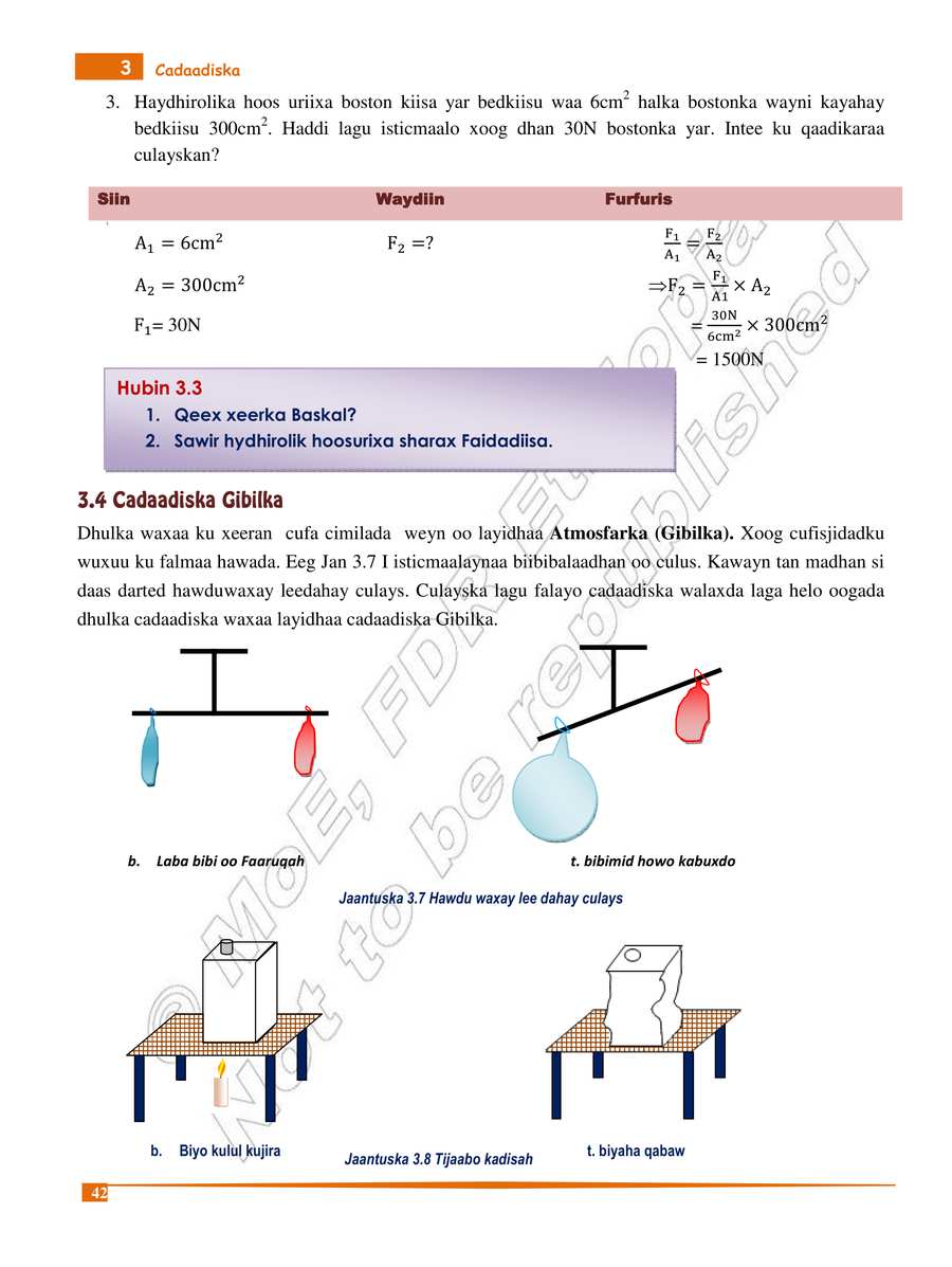Physics grade 8
                
                page 46