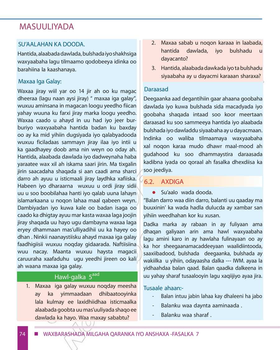 Civics and Ethical Education grade 7
                
                page 80