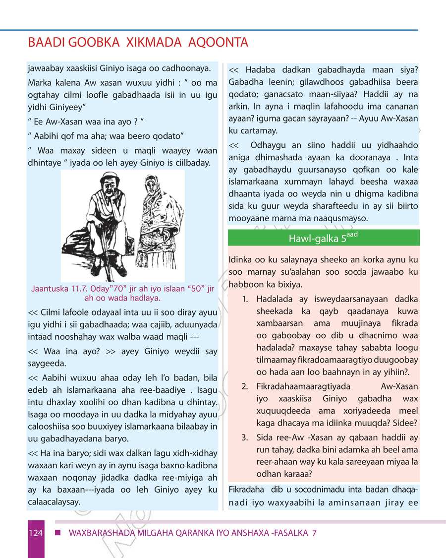 Civics and Ethical Education grade 7
                
                page 130
