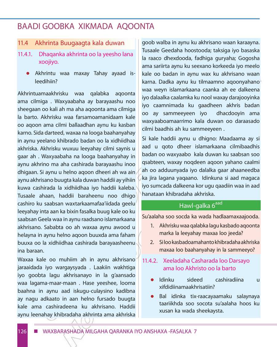 Civics and Ethical Education grade 7
                
                page 132