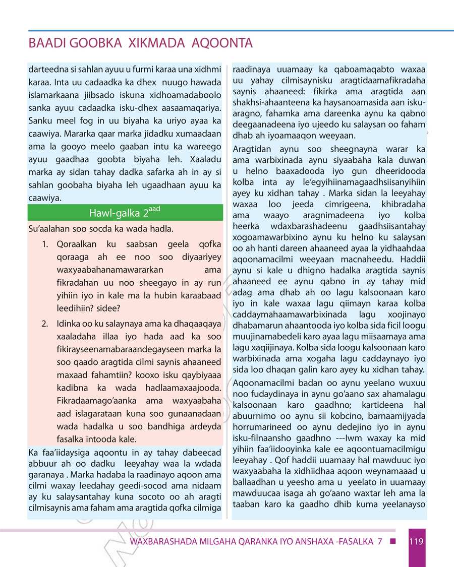 Civics and Ethical Education grade 7
                
                page 125