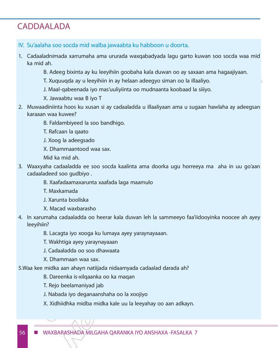 Civics and Ethical Education grade 7
                
                page 62