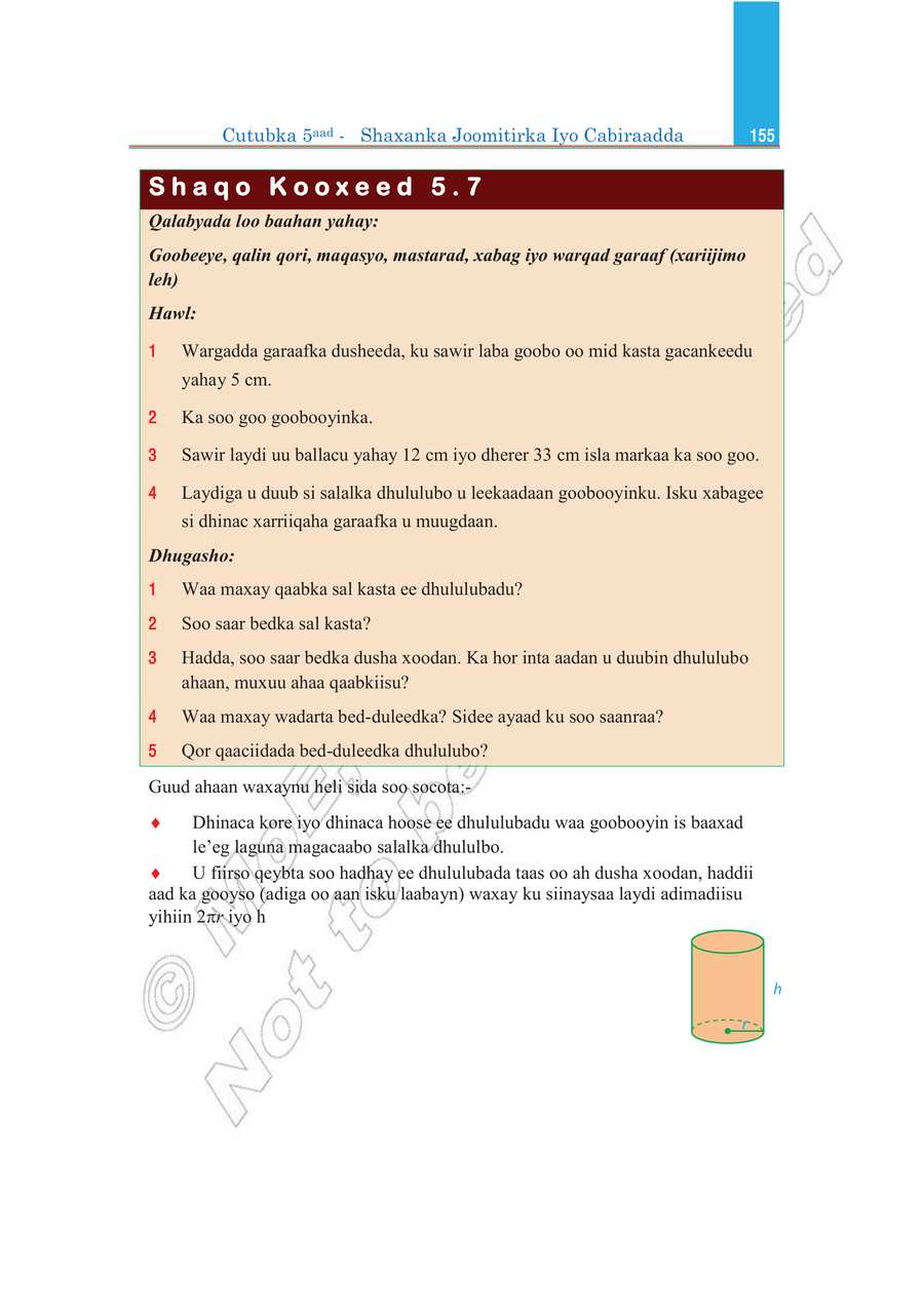 Math grade 7
                
                page 160