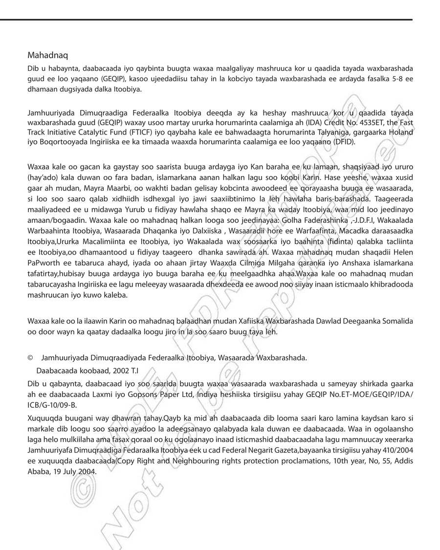 Civics and Ethical Education grade 7
                
                page 4