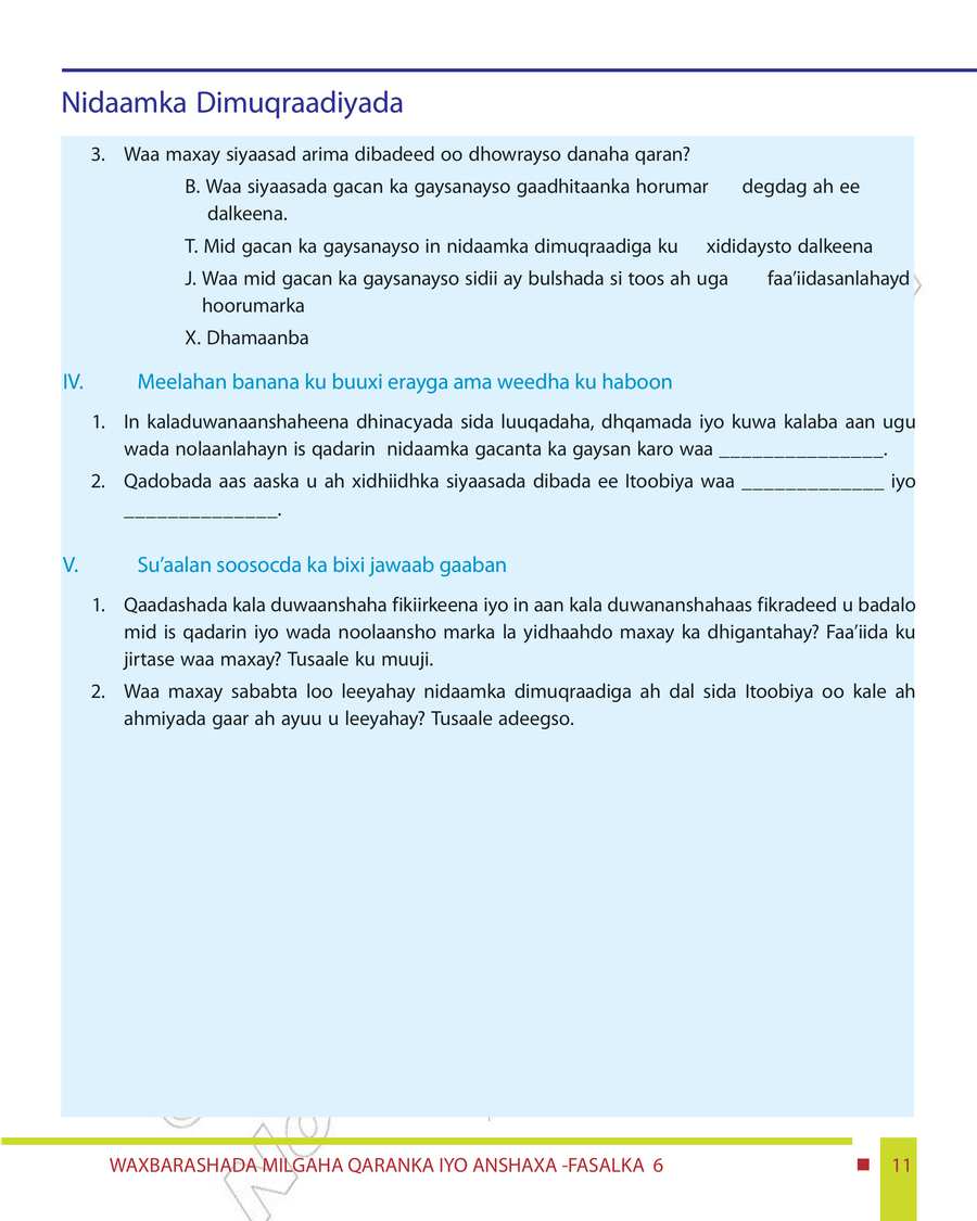 Civics and Ethical Education grade 6
                
                page 17