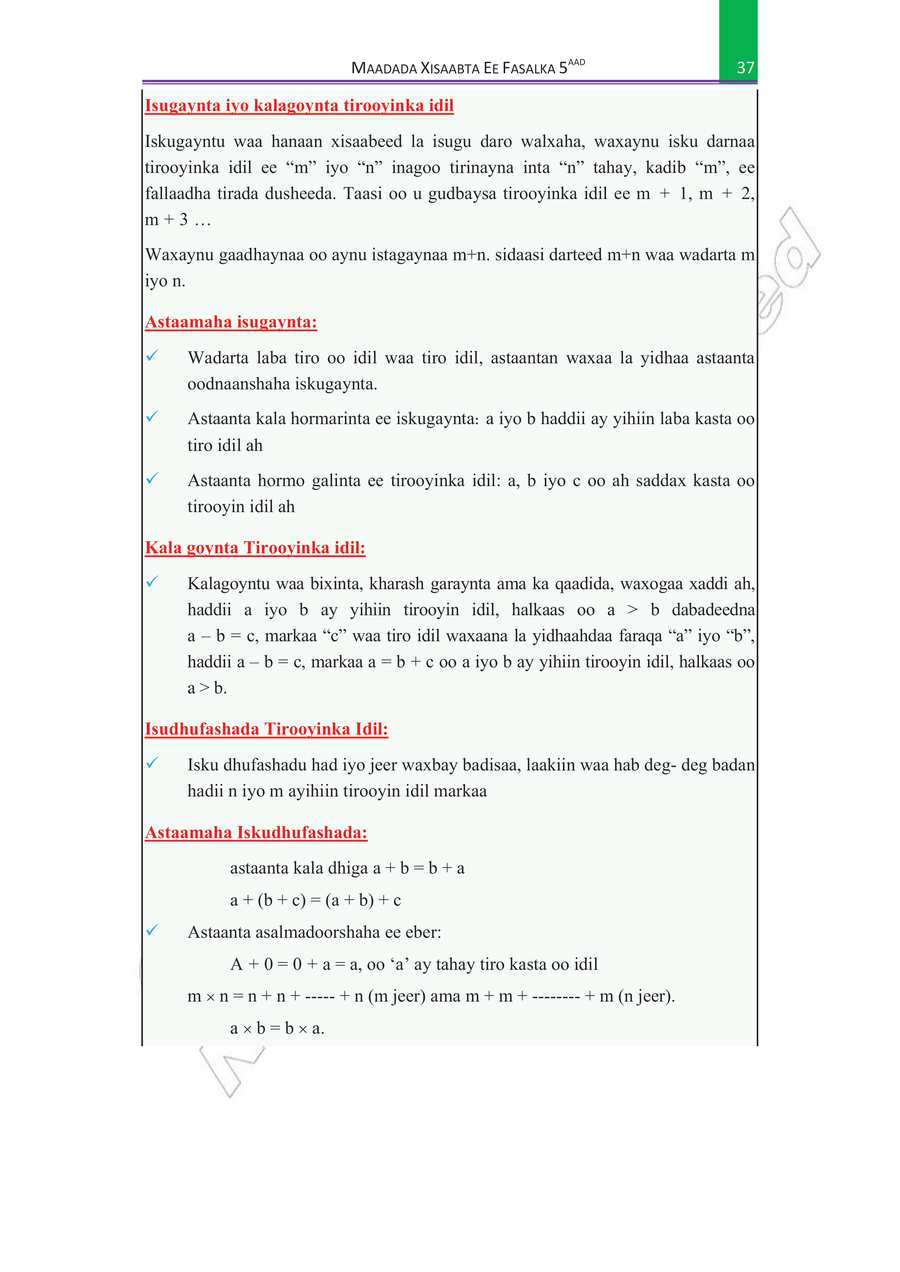 Math grade 5
                
                page 42