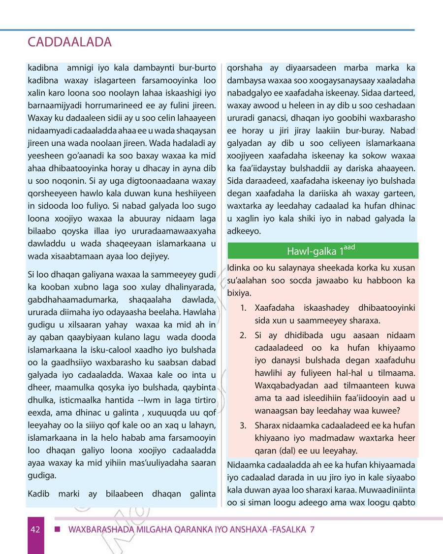 Civics and Ethical Education grade 7
                
                page 48