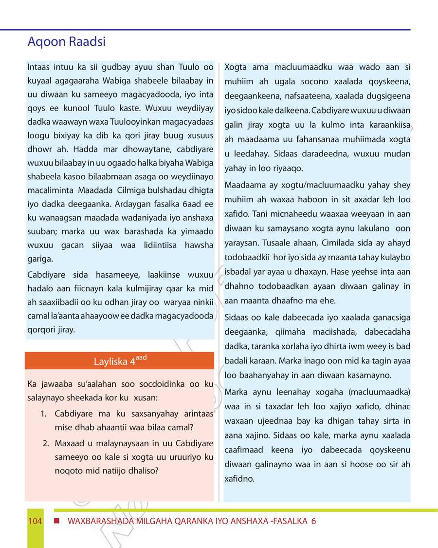 Civics and Ethical Education grade 6
                
                page 110