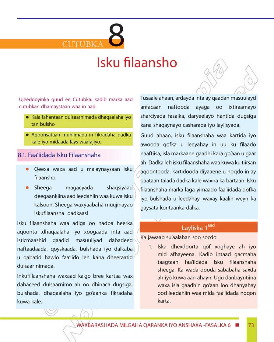 Civics and Ethical Education grade 6
                
                page 79