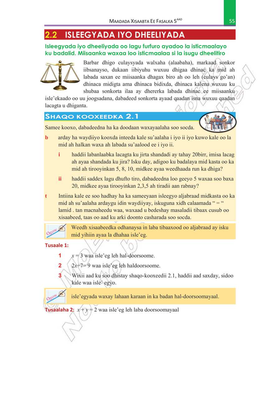 Math grade 5
                
                page 60